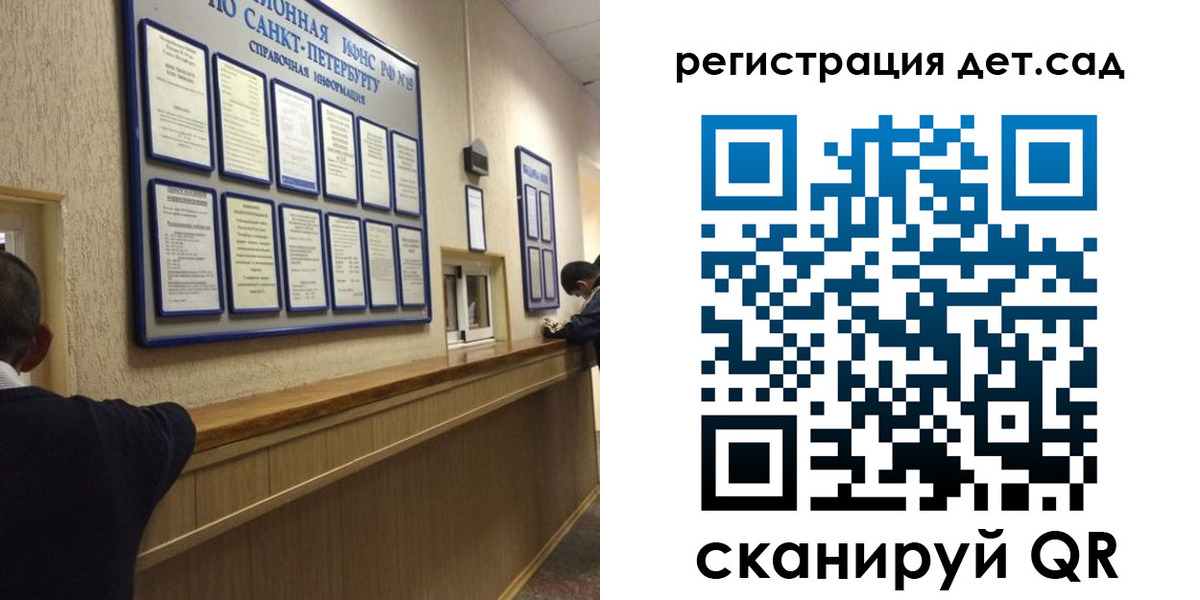 прописка регистрация в Хадыженске