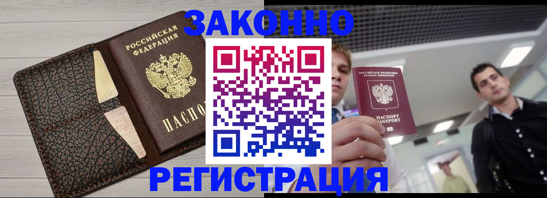 форма 3 в Хадыженске